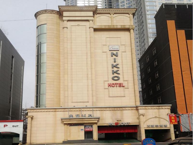 Nikko Hotel Goyang Exteriör bild